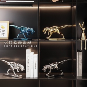 复古侏罗纪创意模型恐龙化石摆件书房样板间博古架客厅软装饰品