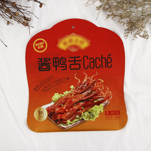 定做鸭翅包装袋订制BOPP/VMPET/PE镀铝鸭舌塑料袋彩印异形熟食袋