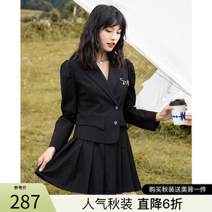 朵以2023春装新款褶皱连衣裙女小个子长袖法式高端女装西装裙