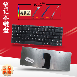 适用于 联想 G460 G460A G460E G460AL G460EX G465 笔记本键盘