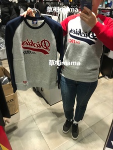 限时特价】韩国专柜DICKIES 男女通用 情侣款 加绒卫衣 韩国直邮