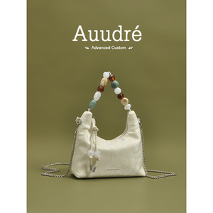 Auudre新中式国风串珠手提小包包女2024新款潮夏季链条单肩斜挎包