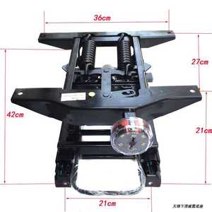 大货车天龙天锦乘龙拖拉机装载机农用机挖机改装减震前后调节底座