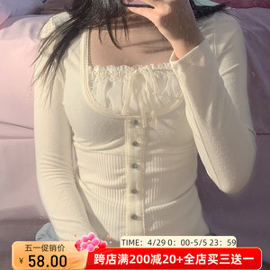 #FabGirls# 日系甜美拼接领口水钻扣长袖T恤 百搭修身纯欲上衣春
