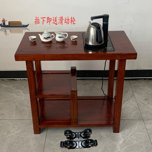 老榆木经济型原木茶台新中式整装茶桌阳台二人休闲茶几沙发办公侧