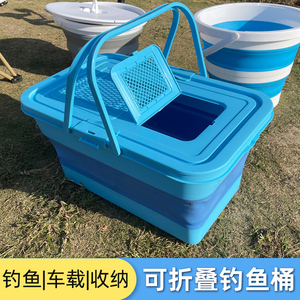 新款钓鱼桶可折叠装鱼箱水桶带盖增氧泵多功能塑料活鱼桶野钓专用