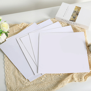 正方形空白卡纸装裱画框相框白色内衬纸无孔加厚剪纸福字衍纸12寸