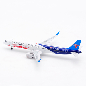 现货:1:200 中国南方航空 空客A321NEO B-1088 客机模型 AV2072