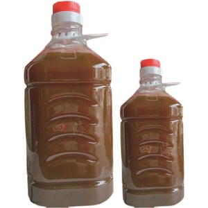 供润滑原材料定制使用底油油胶油泥油根油膏 浓稠液体状油底9.5斤