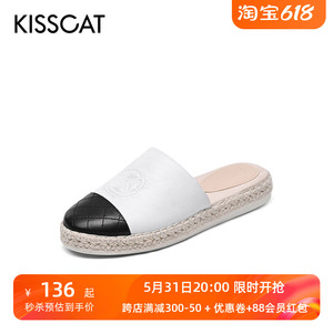 KISS CAT/接吻猫羊皮圆头平底拼色穆勒鞋一脚蹬拖鞋女KA21185-51