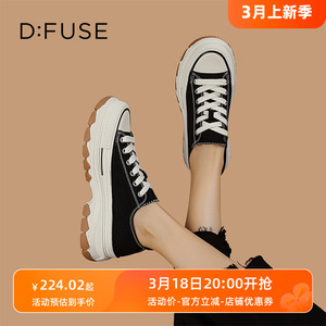 D：Fuse/迪芙斯2023秋季新款厚底系带拼接休闲帆布鞋女DF3311242F