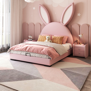 菲玛仕儿童床女孩公主床真皮环保实木网红粉红色可爱兔子床女童床