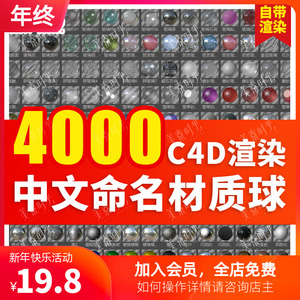 素材布 素材布品牌 价格 阿里巴巴 素材布 素材布品牌 价格 阿里巴巴
