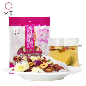 【买三送一】安徽天方茶叶300g传统红颜八宝茶女士组合型花草茶