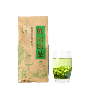【买三送一】春茶安徽天方茶叶150g袋装黄山绿茶雨前散装茶清香型