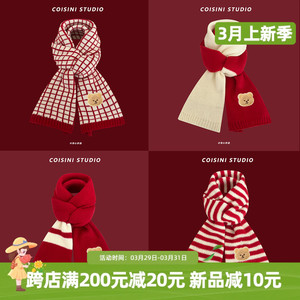 新年圣诞节礼物可爱小熊亲子红色针织围巾女冬季保暖百搭毛线围脖