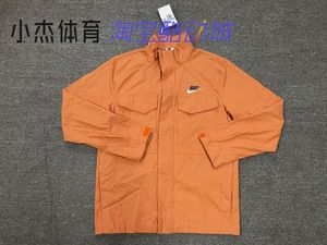 Nike/耐克 男子秋季大口袋 刺绣LOGO排扣工装休闲夹克外套 DR7833