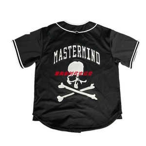 Mastermind Japan x Mitchell Ness 联名 骷髅头棒球衫棒球服短袖