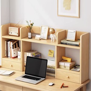 桌上书架置物架多层家用小型简易办公桌电脑大容量书桌桌面收纳架