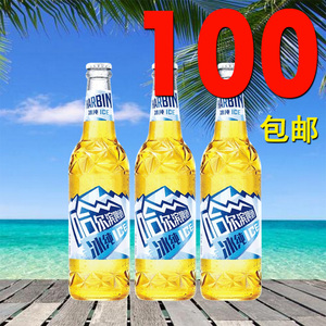 Harbin/哈尔滨冰纯啤酒 瓶装330ml*24瓶 整箱