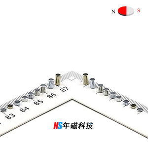 径向强磁侧充磁x4*2 3 4 5 6小磁铁圆形感应强力磁钢编码器吸铁石