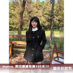 dryross原创 千金小香风系带中长款毛呢大衣女小个子收腰呢子外套