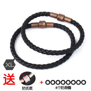港版5mm钢丝绳皮绳手链穿3D硬金转运珠可替换周生生XL刺青手绳