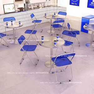 工业风奶茶店折叠椅透明酒吧椅咖啡厅烧烤店亚克力不锈钢桌椅组合
