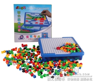 幼儿园桌面益智积木/儿童塑料游戏拼盘/京奇产品智力美术拼图玩具