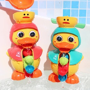 宝宝洗澡玩具小黄鸭水车鸭子喷水旋转儿童婴儿玩水神器男孩女孩子