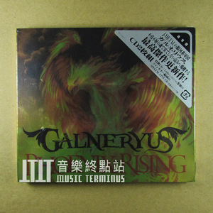 Galneryus Phoenix Rising 全新2CD