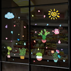 厨房窗户玻璃门防撞贴纸静电贴客厅阳台推拉门装饰小图案贴画创意