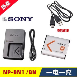 索尼DSC-T110 TX10 TX55 TX66 WX5 WX7 WX9相机NP-BN1电池+充电器