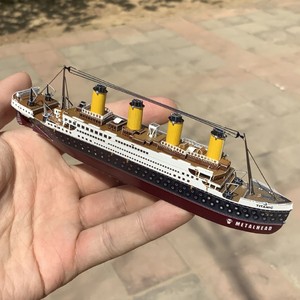 全金属不锈钢DIY拼装模型3D免胶立体拼图 彩色泰坦尼克号