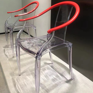 新中式透明椅子太师椅客厅凳子现代亚克力简约扶手椅北欧塑料餐椅