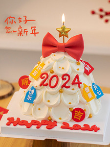 2024新年许愿树蛋糕装饰摆件软胶祝福语发财健康快乐跨年蛋糕插件
