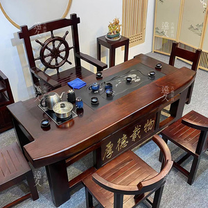 老船木茶桌椅组合茶台实木茶桌茶具套装一体小型办公室家用泡茶台