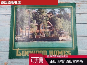 linwood homes