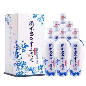 正宗衡水老白干小青花50度500ml*6瓶整箱特价清仓