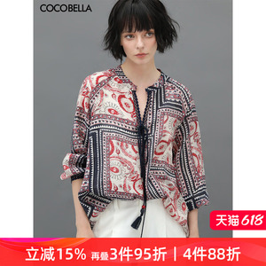 COCOBELLA新中式波普图案流苏系带衬衫女优雅七分袖衬衣NSR21