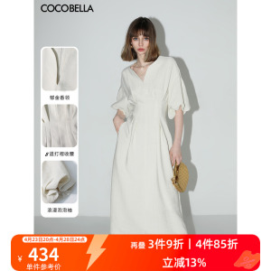 预售COCOBELLA肌理感捏褶法式白色连衣裙赫本风优雅茶歇裙FR3033