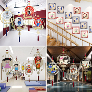 创意特色民族中国风木板挂吊饰幼儿园走廊教室内布置环创装饰材料