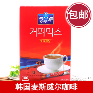 韩国进口咖啡 麦斯威尔咖啡 原味三合一速溶咖啡100条 即溶咖啡