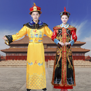 清朝古装宫廷皇帝皇后服装成人太子龙袍凤袍男女儿童汉服演出服装