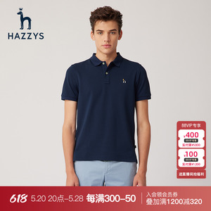 【lconicT】Hazzys哈吉斯夏季标志性POLO衫男休闲短袖纯色T恤上衣