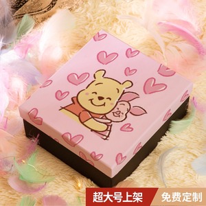 维尼熊精致创意生日礼物盒可爱卡通少女心高级感礼品包装空盒女生