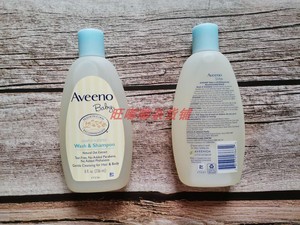 现货包邮澳洲本土版Aveeno艾维诺燕麦婴儿用沐浴洗发二合一236ml