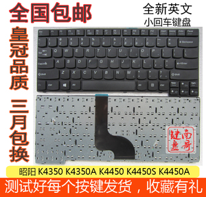 适用于 联想 昭阳 K4350 K4350A K4450 K4450A K4450S 笔记本键盘