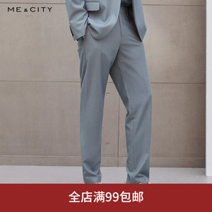 MECITY男装2021春夏季新款商务休闲设计感直筒垂感长裤西裤550351