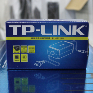 TP-LINK监控电源摄像机探头枪机专用适配器安防电源12V2A稳压电源